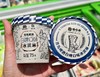 啤咔冰-青岛啤酒白啤冰淇淋 商品缩略图1