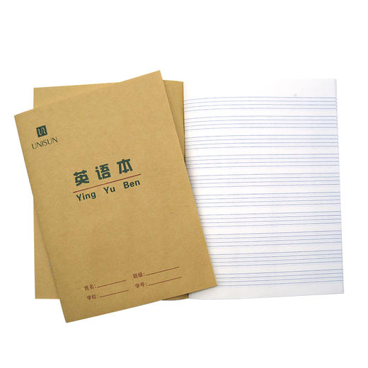 【文具产品秒杀】质量好又便宜，9.9元大集合 商品图8