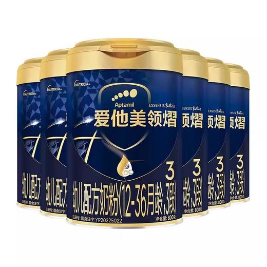 F/爱他美领熠婴幼儿配方奶粉800g 商品图0