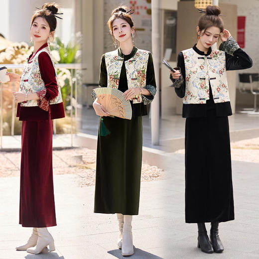 WZNH-春季上新气质时尚新中式风复古优雅印花马甲丝绒三件套裙 商品图3