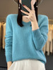【蒙尚妃】100%v领羊毛衫 商品缩略图4