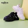 Safiya/索菲娅 2024春季潮流设计感显脚小网面轻便增高老爹鞋 SF41112004 商品缩略图0