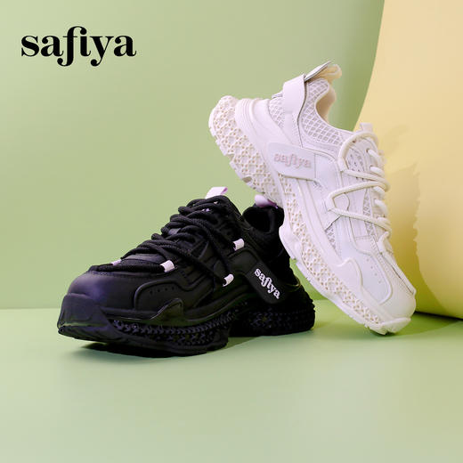 Safiya/索菲娅 2024春季潮流设计感显脚小网面轻便增高老爹鞋 SF41112004 商品图0