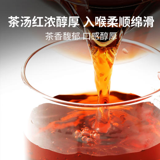 昊茶记 2017年 新会天马小青柑普洱茶 250g*2罐装 特级陈皮普洱熟茶 商品图3