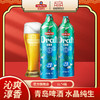 【预计12月3~4日生产发货】青岛啤酒水晶纯生1L*4瓶礼盒装 I啤酒 商品缩略图3