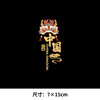 龙年新年潮牌国潮中国本命年祥云龙印花T恤卫衣图案白墨烫画贴 商品缩略图2