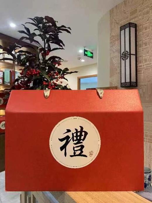【包邮到家｜健康小零食大礼包】送礼就要送健康，无添加年货带回家｜一箱10款不同的小零食，十全十美，经典中国红手提箱｜无香精、色素、防腐剂只是我们最低的门槛，选择道地原料，专业团队科学配比。 商品图4