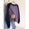 春秋新款【紫色拼接 撞色圆领套头卫衣女】小个子 休闲显瘦上衣 商品缩略图0