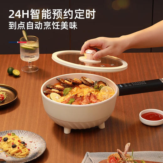 迈卡罗 MC-ZG331 电炒锅多功能电火锅电热锅电煮锅家用学生宿舍炒菜炖煮多用途一体锅 商品图4