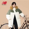 【满199-20】天空之城-NEW BALANCE IU同款羽绒服 商品缩略图0
