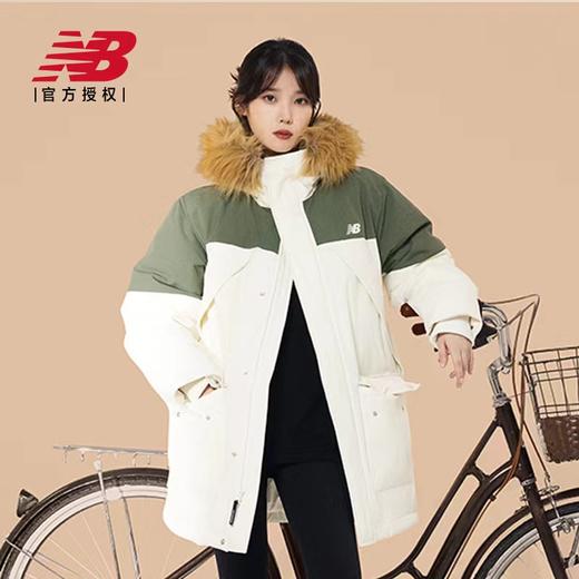 【满199-20】天空之城-NEW BALANCE IU同款羽绒服 商品图0