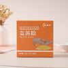 姜黄粉 90g/盒 (30小袋) 商品缩略图5