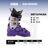 24/25SALOMON双板雪鞋SHIFT ALPHA BOA 115 女 商品缩略图0