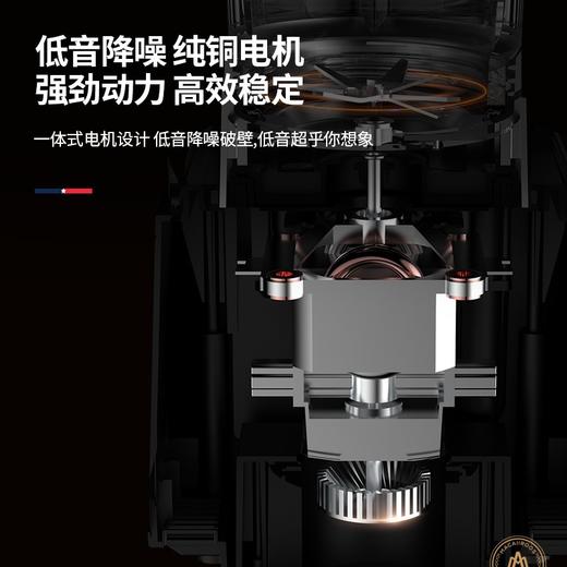 迈卡罗 MC-PB150 破壁机家用低噪轻音加热多功能料理机全自动豆浆机婴儿辅食榨汁机果汁机（tz） 商品图5