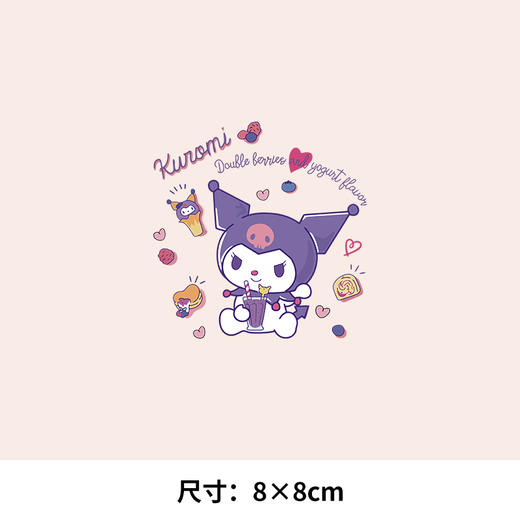 库洛米 美乐蒂可爱衣服印花图案热转印耐水洗胶印柯式烫画 商品图3