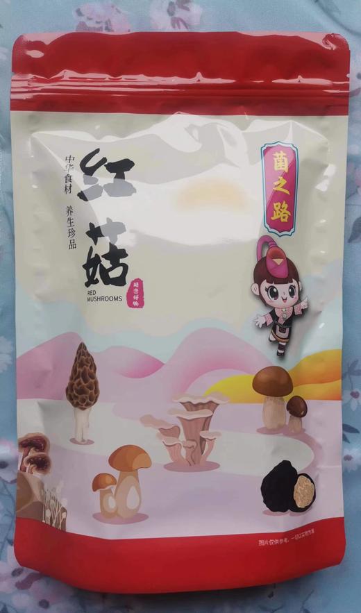 红菇 60g 【LY】 商品图0