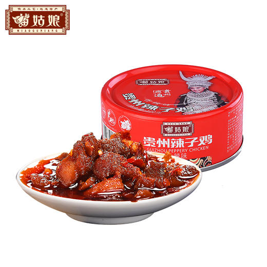 苗姑娘土豪金礼盒新春大礼盒送礼专用 商品图1