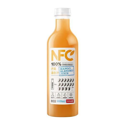 农夫山泉NFC橙汁900ml 商品图0