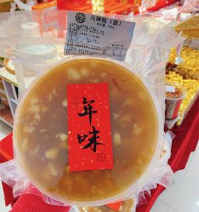 步步“糕”升 马蹄糕（900g圆糕）/糕点