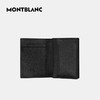 万宝龙 卡包  MB130322-F . 商品缩略图4