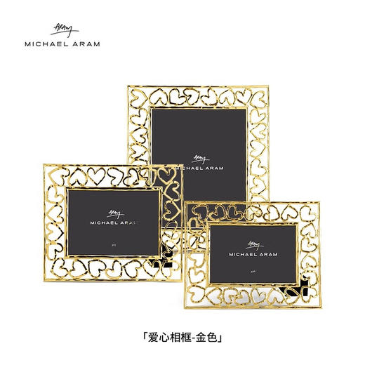 Michael Aram 金色银杏/马蹄莲/樱花相框 手工珐琅金属黄铜相框轻奢送礼结婚礼物 商品图4