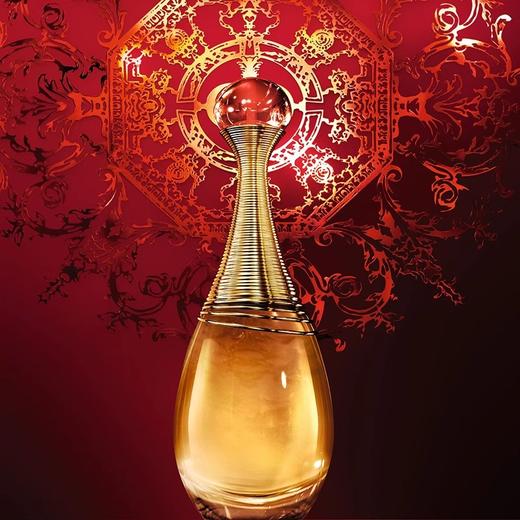 Dior迪奥真我香氛系列 女士香水 花香调淡香氛 30ML 商品图1