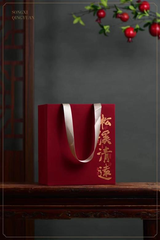 松溪清远【单瓷罐】78元一套/一件12套 商品图2