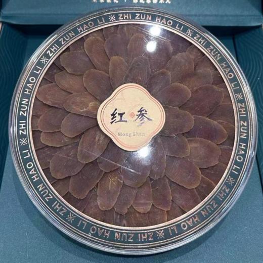 祖母绿红参片礼盒200g 商品图0