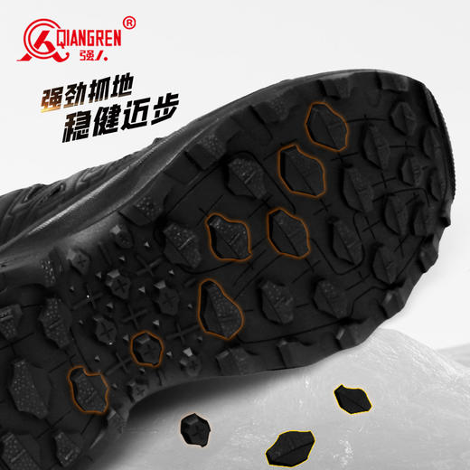 强人3515户外跑步鞋登山鞋轻便耐磨运动鞋透气百搭鞋 商品图3