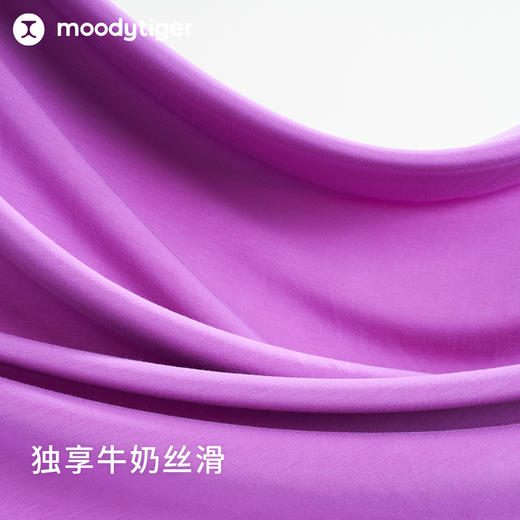 【专属】(奶皮裤)moodytiger女童24春新Steady针织长裤舒适宽松户外运动裤41211301 商品图2