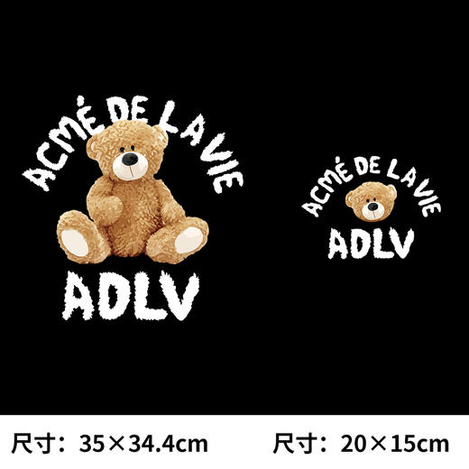 卡通布偶小熊烫画印花贴新款DIY热转印胶片A级过粉烫画2024 商品图0