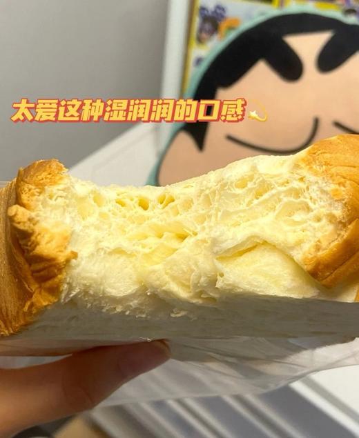 面包计划厚切牛乳吐司550g/箱*2箱 商品图3