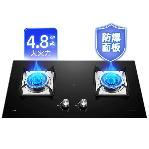 优盟（UM）燃气灶 猛火双灶 台式嵌入式两用 家用灶具 飞机炉头 左右不同火力 右4.8左4.5KW 猛火灶具 液化气 商品图0