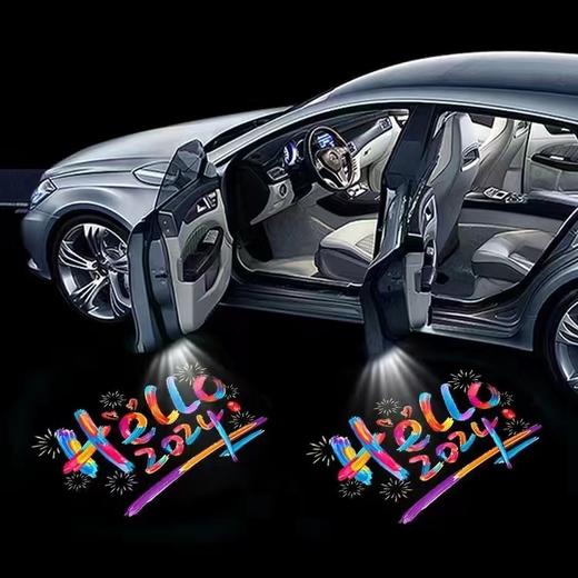 兜风新春大礼包迎新仪式感车用家用年味十足对联车贴2款随机发 商品图4