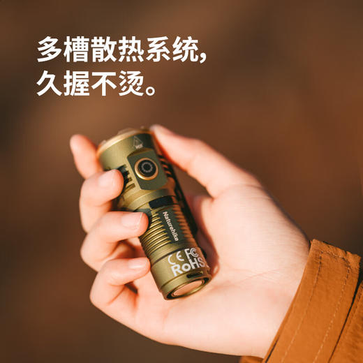 NatureHike挪客小怪兽户外强光手电筒露营灯远射超亮充电家用骑行停电应急灯 绿色/小款 商品图8