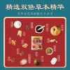 梨花猫非遗百草梨膏糖250g/罐*2罐 商品缩略图1