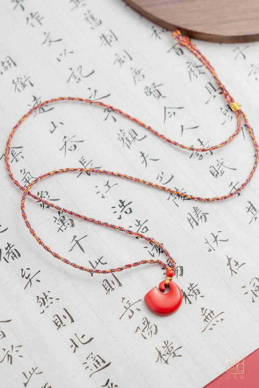 三生石“朱”事顺意  吉“象”一生项链 商品图1