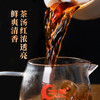 2023年一球天马古树宫廷小青柑250g*2罐 商品缩略图1
