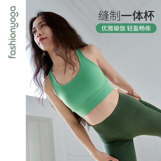 【特卖不退换】FY14160基础款工字一体杯BRA 商品图0