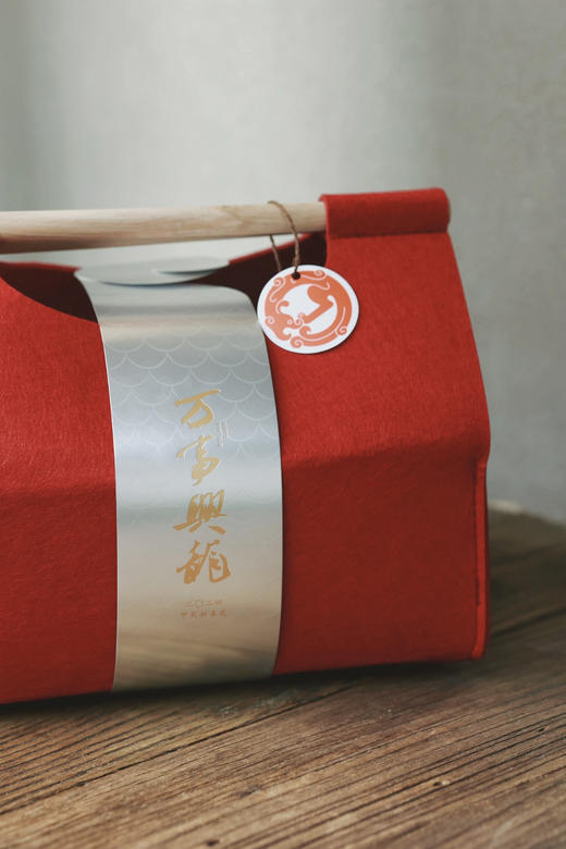 2024甲辰龙年元宵节礼盒 商品图3