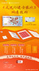 《天龙行健》甲辰年生肖纪念券系列 商品缩略图1