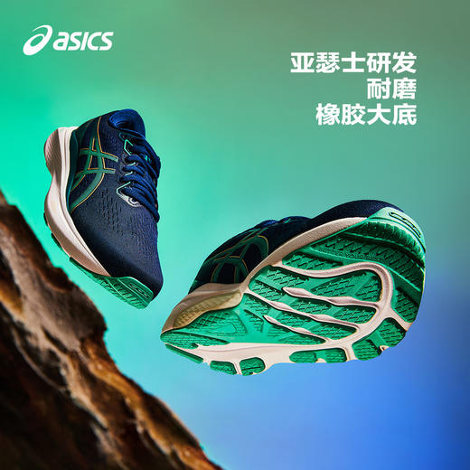 ASICS亚瑟士童鞋2024稳定支撑跑鞋缓震轻量运动鞋GEL-KAYANO 30 商品图4