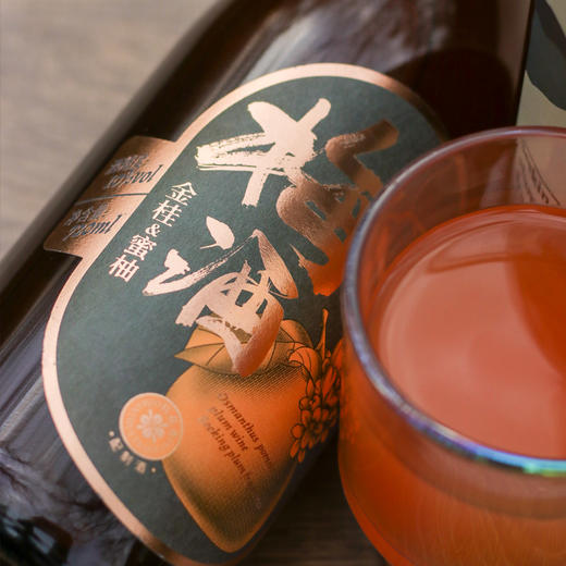 米造局10度金桂蜜柚梅酒720ml 商品图2