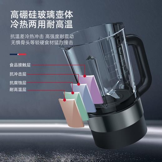 迈卡罗 MC-PB150 破壁机家用低噪轻音加热多功能料理机全自动豆浆机婴儿辅食榨汁机果汁机（tz） 商品图6