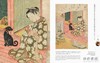 Marvelous Menagerie：Animals in Ukiyo-e Masterpieces / 奇妙动物园：浮世绘名画中的动物 商品缩略图2