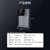 海尔（Haier）家用壁挂式饮水机加热即热直饮机壁挂式可搭配厨下净水器前置过滤器 HGR2105C-U1 商品缩略图0