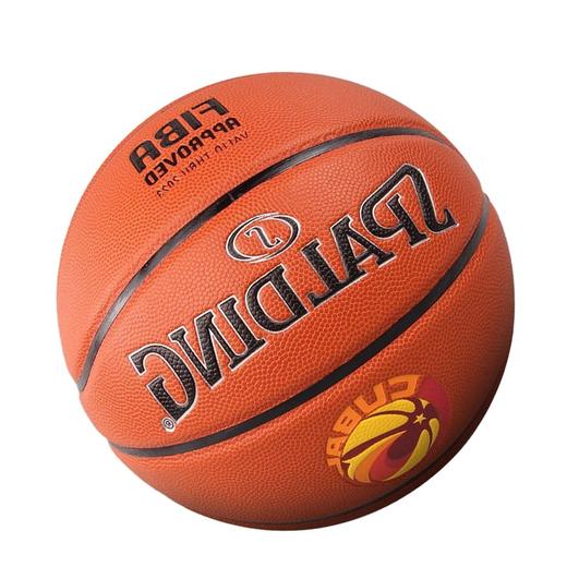 篮球---斯伯丁77-564Y Spalding TF-1000 Precision CUBA Game Ball 7# PU BKB 商品图1