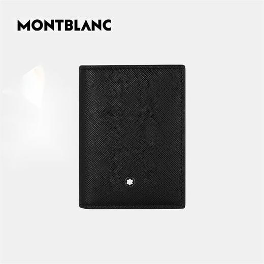 万宝龙 卡包  MB130322-F . 商品图0