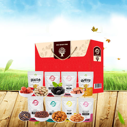 天生好果福利大礼包心礼930款 商品图1