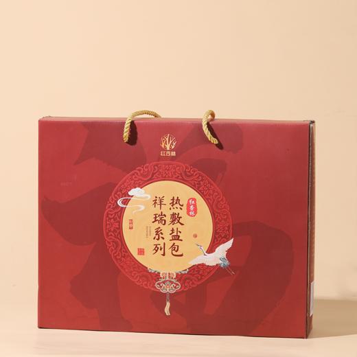 祥瑞系列热敷盐袋 3C认证 智能大屏 保修一年 【会员价】 商品图8